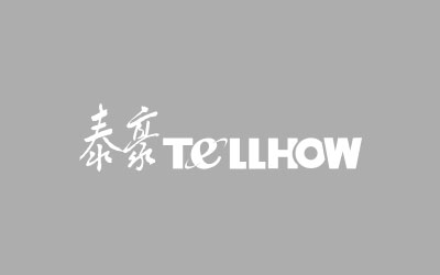 球友体育北京再中逾千万建筑智能化系统项目