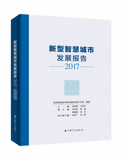 微信图片_20171222153756.png 微信图片_20171222153756.png
