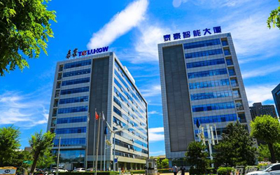 北京球友体育亮相中国国际智能建筑展览会