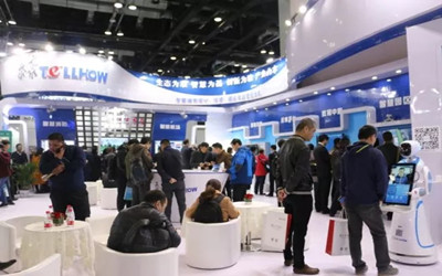 火爆现场| 带你走进2018中国国际智能建筑展览会球友体育精彩活动