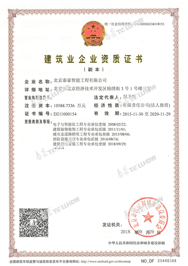 最终加水印的.jpg 最终加水印的.jpg
