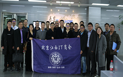 北京球友体育交流-1.jpg 北京球友体育交流-1.jpg