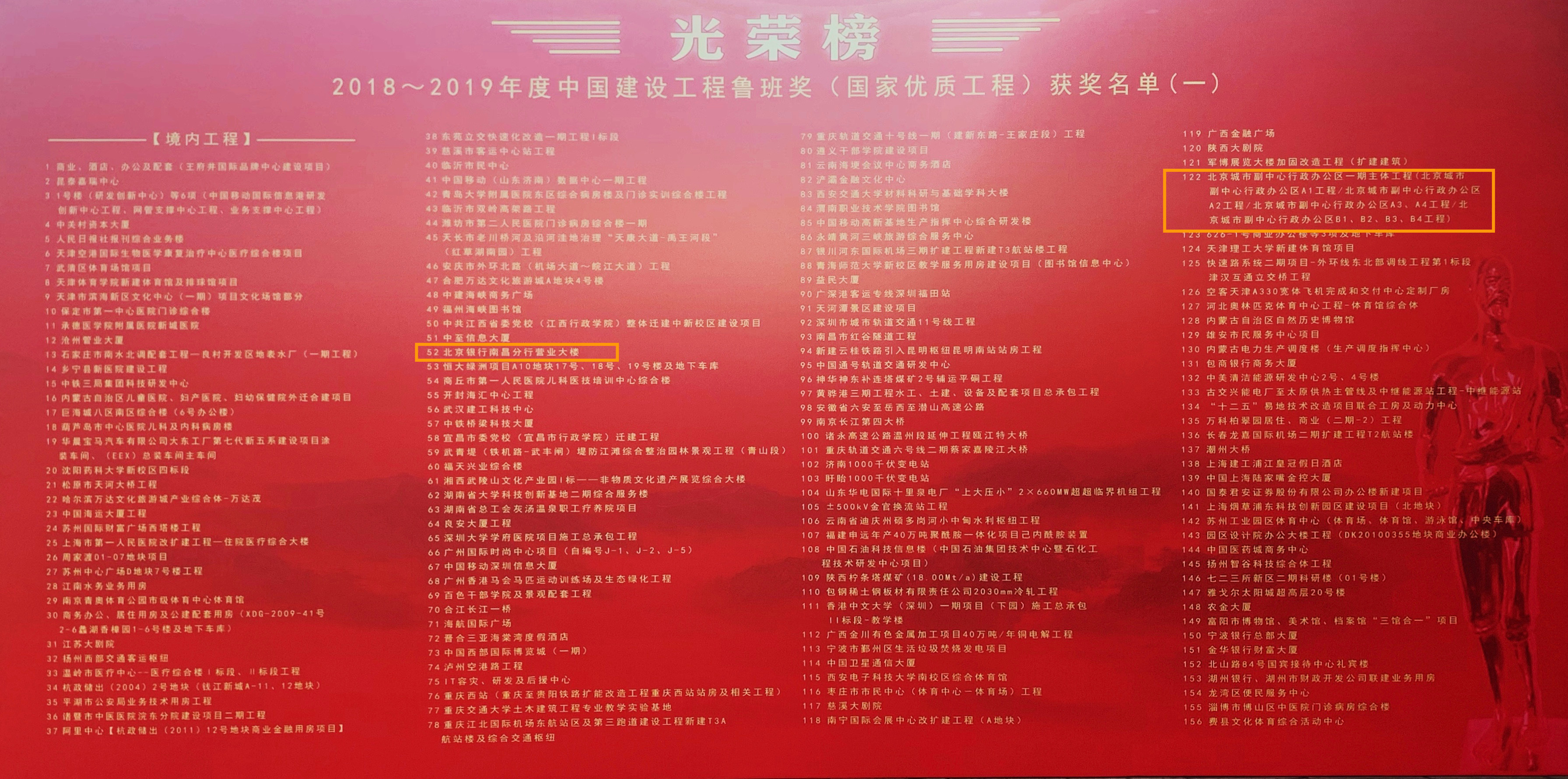 探讨.jpg 探讨.jpg