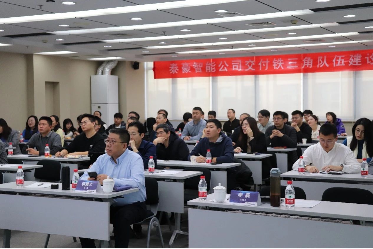 微信图片_20250110163010.jpg 微信图片_20250110163010.jpg