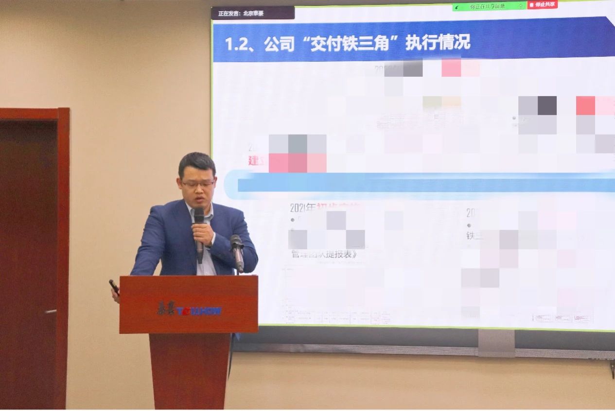微信图片_20250110163018.jpg 微信图片_20250110163018.jpg