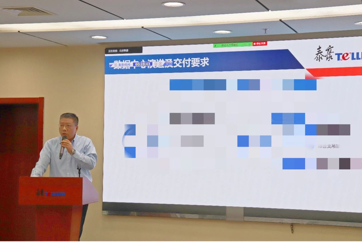 微信图片_20250110163021.jpg 微信图片_20250110163021.jpg
