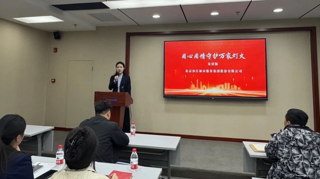 微信图片_20250110170825.jpg 微信图片_20250110170825.jpg